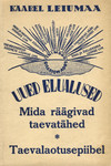 Mida räägivad taevatähed. (Taeva ja maa harmoonia)