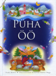 Püha öö