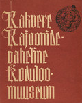 Rakvere Rajoonidevaheline Koduloomuuseum