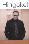 Professor Mart Kull: Hingake!