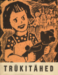 Trükitähed