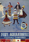 Abiks agitaatorile. Festivali erinumber