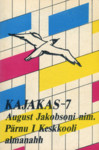 Kajakas