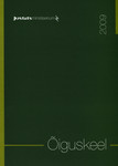Õiguskeel 2009