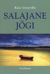 Salajane jõgi