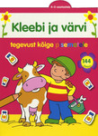 Kleebi ja värvi. Tegevust kõige pisematele. 4-5 aastastele. Punane