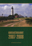Saaremaa muuseum