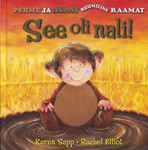 See oli nali