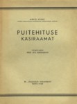Puitehituse käsiraamat