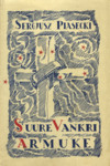 Suure Vankri armuke