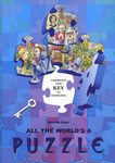 All the World's a Puzzle
