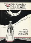 Vanavaravedaja