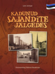 Kadunud sajandite jälgedes