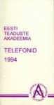 Eesti Teaduste Akadeemia telefonid 1994