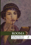 Rooma kirjanduse antoloogia