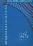 ENSV Teleraadiokomitee panoraam 1985