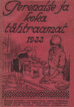 Perenaise ja koka tähtraamat 1933