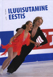 Iluuisutamine Eestis