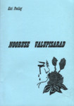Nooruse valupisarad