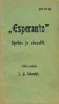 «Esperanto» õpetus ja sõnastik