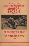 NSV Liidu 1956. aasta individuaal-võistkondlikud meistrivõistlused mootorrattaspordis