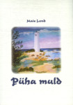 Püha muld