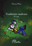 Teadmiste raudvara