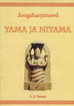 Joogaharjutused