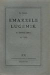 Emakeele lugemik