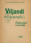 Viljandi kirjamehi