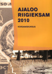 Ajaloo riigieksam 2010