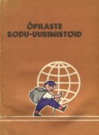 Õpilaste kodu-uurimistöid