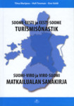 Soome-Eesti ja Eesti-Soome turismisõnastik