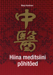 Hiina meditsiini põhitõed