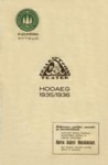 Draamastuudio teater. Hooaeg 1935/1936