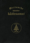 Metsamehe kalender-käsiraamat 1996-1998
