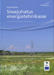 Sissejuhatus energiatehnikasse