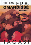 Eraomandisse tagasi 1991-2009