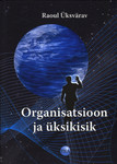 Organisatsioon ja üksikisik