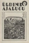 Üldine ajalugu