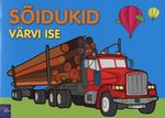 Sõidukid. Värvi ise