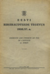 Eesti riigiraudteede tegevus 1936/37. a.. Exercice des chemins de fer de lEstonie en 1936/37