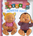 Inimese keha