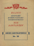 Abiks agitaatorile