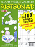 Ilmar Trulli valitud ristsõnad
