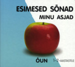 Esimesed sõnad. Minu asjad