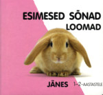 Esimesed sõnad. Loomad