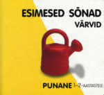Esimesed sõnad. Värvid