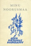 Minu noorusmaa