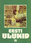 Eesti ulukid
